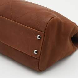 Pre Owned Chanel Brown Quilted Nubuck Leather Large Hampton Enamel CC Flap Shoulder Bag