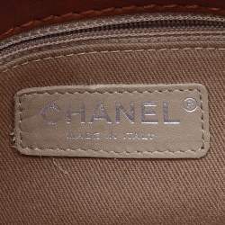 Pre Owned Chanel Brown Quilted Nubuck Leather Large Hampton Enamel CC Flap Shoulder Bag