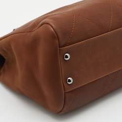 Pre Owned Chanel Brown Quilted Nubuck Leather Large Hampton Enamel CC Flap Shoulder Bag