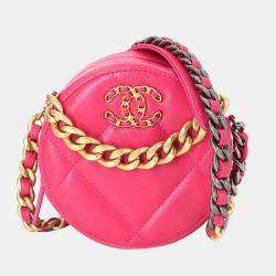 Pink Round Chain Clutch in Quilted Lambskin and Pearl Detailing