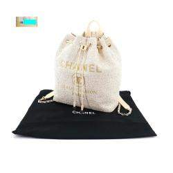 Chanel White Tweed Deauville Drawstring Backpack
