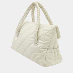 Chanel White Lambskin Leather Woven CC Shoulder Bag