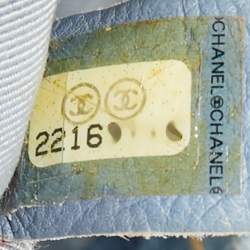 Pre Owned Chanel Blue Quilted Denim Urban Spirit Backpack
