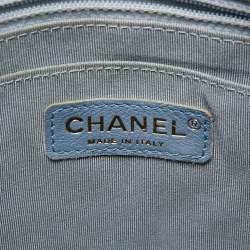 Pre Owned Chanel Blue Quilted Denim Urban Spirit Backpack