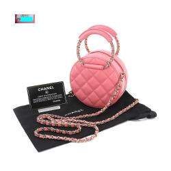 Chanel Pink Leather Round CC Top Handle Bag 