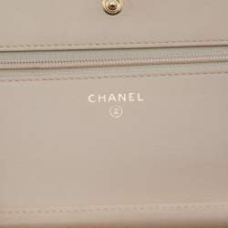 Chanel Beige/Burgundy Quilted Leather Classic Wallet on Chain