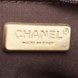 Pre Owned Chanel Dark Beige Chevron Leather Mini Rock The Corner Flap Bag