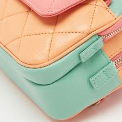 Pre Owned Chanel Multicolor Quilted Leather CC Double Zip Waist Bag