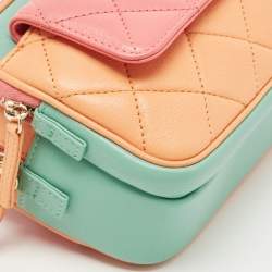 Pre Owned Chanel Multicolor Quilted Leather CC Double Zip Waist Bag