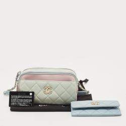 Pre Owned Chanel Mulicolor Quilted Leather CC Double Zip Waist Bag