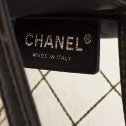 Pre Owned Chanel Black Quilted PVC And Leather Beauty Flap Lock Bag