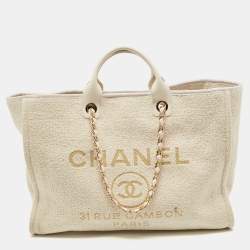 Chanel Cream Tweed and Leather Large Deauville Bag Chanel