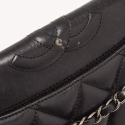 Pre Owned Chanel Black Leather Medium Ballerine Flap Bag