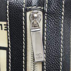 Pre Owned Chanel Brown Le Train Boston