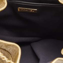 Pre Owned Chanel Gold Croc Embossed Leather Drawstring Backpack