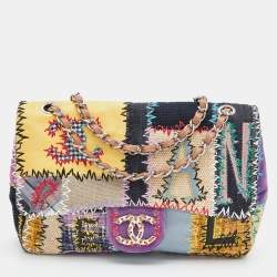 Chanel Multicolor Patchwork Leather, Raffia and Tweed Jumbo Classic Single Flap  Bag Chanel