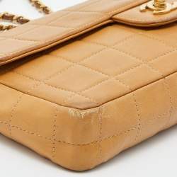 Pre Owned Chanel Beige Chocolate Bar Quilted Leather East West Flap Bag
