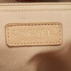 Pre Owned Chanel Beige Quilted Caviar Leather Petite Shopping Tote