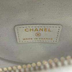 مملوكة مسبقًا Chanel White Leather Mini CC In Love Heart Chain Shoulder Bag