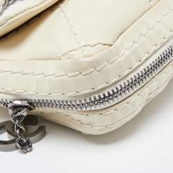 Pre Owned Chanel Cream Quilted Leather Ultimate Stitch Flap Bag