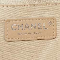 Pre Owned Chanel Cream Quilted Leather Ultimate Stitch Flap Bag