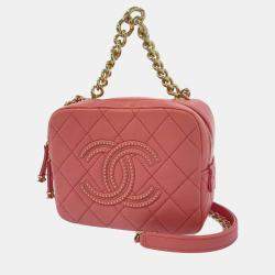 Chanel Blush Pink Quilted Leather Small Vanity Case Bag Chanel