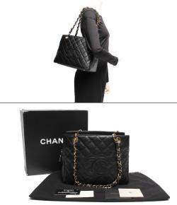 Pre Owned Chanel Black Leather CC Tote Bag