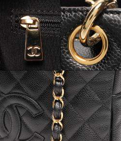 Pre Owned Chanel Black Leather CC Tote Bag