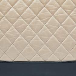 Chanel Beige/Black Quilted Leather Gabrielle Clutch 