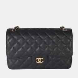 Chanel Black Small Patent Leather Double Sided Bag