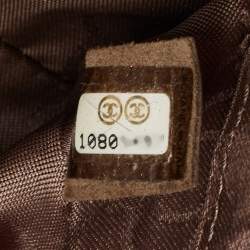 Pre Owned Chanel Brown Vertical Quilted Leather Medium Flap Bag