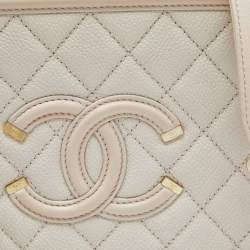 Pre Owned Chanel Beige Quilted Caviar Leather Medium CC Filigree Vanity Case Bag