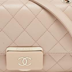 Pre Owned Chanel Beige Quilted Leather Mini Beauty Lock Flap Bag