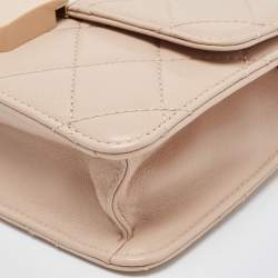Pre Owned Chanel Beige Quilted Leather Mini Beauty Lock Flap Bag