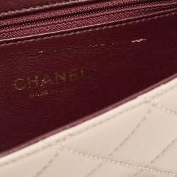 Pre Owned Chanel Beige Quilted Leather Mini Beauty Lock Flap Bag