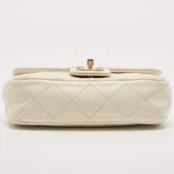 مملوكة مسبقًا Chanel Off White Quilted Leather My Perfect Adjustable Chain Flap Bag
