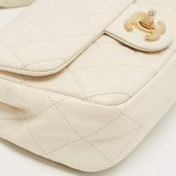 مملوكة مسبقًا Chanel Off White Quilted Leather My Perfect Adjustable Chain Flap Bag