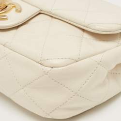 مملوكة مسبقًا Chanel Off White Quilted Leather My Perfect Adjustable Chain Flap Bag