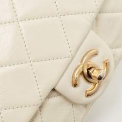 مملوكة مسبقًا Chanel Off White Quilted Leather My Perfect Adjustable Chain Flap Bag
