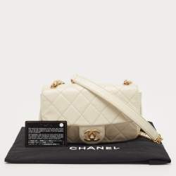 مملوكة مسبقًا Chanel Off White Quilted Leather My Perfect Adjustable Chain Flap Bag