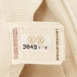 مملوكة مسبقًا Chanel Off White Quilted Leather My Perfect Adjustable Chain Flap Bag