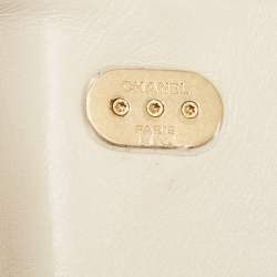 مملوكة مسبقًا Chanel Off White Quilted Leather My Perfect Adjustable Chain Flap Bag