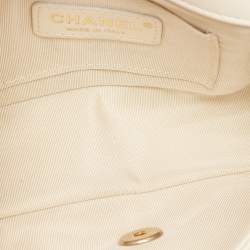 مملوكة مسبقًا Chanel Off White Quilted Leather My Perfect Adjustable Chain Flap Bag