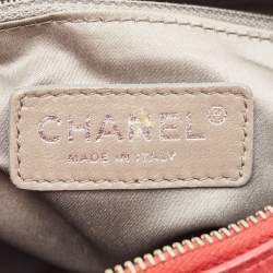 Pre Owned Chanel Red Bar Quilted Leather Lax Accordion Bag