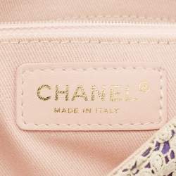Pre Owned Chanel Multicolor Mix Fabric Limited Edition Patchwork Classic Flap Bag