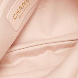 Pre Owned Chanel Multicolor Mix Fabric Limited Edition Patchwork Classic Flap Bag