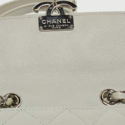 Pre Owned Chanel Grey Quilted Leather Urban Companion Bag
