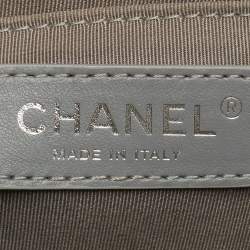 Pre Owned Chanel Grey Quilted Leather Urban Companion Bag