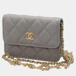 Only 1198.00 usd for CHANEL Quilted Mini Romance Square Flap - OUTLET FINAL SALE  Online at the Shop