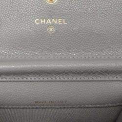 Chanel Grey Leather Mini CC Wallet on Chain